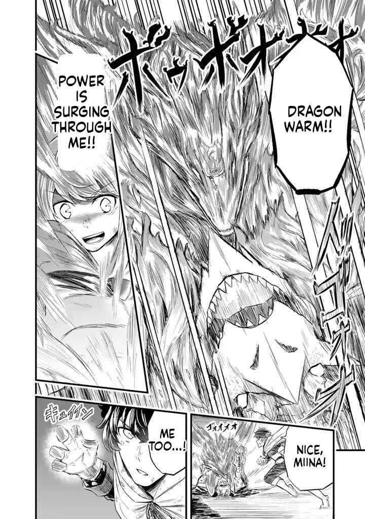 Isekai de Tame Shita Saikyou no Tsukaima wa, Osananajimi no Bishoujo deshita Chapter 7.1 - Page 9