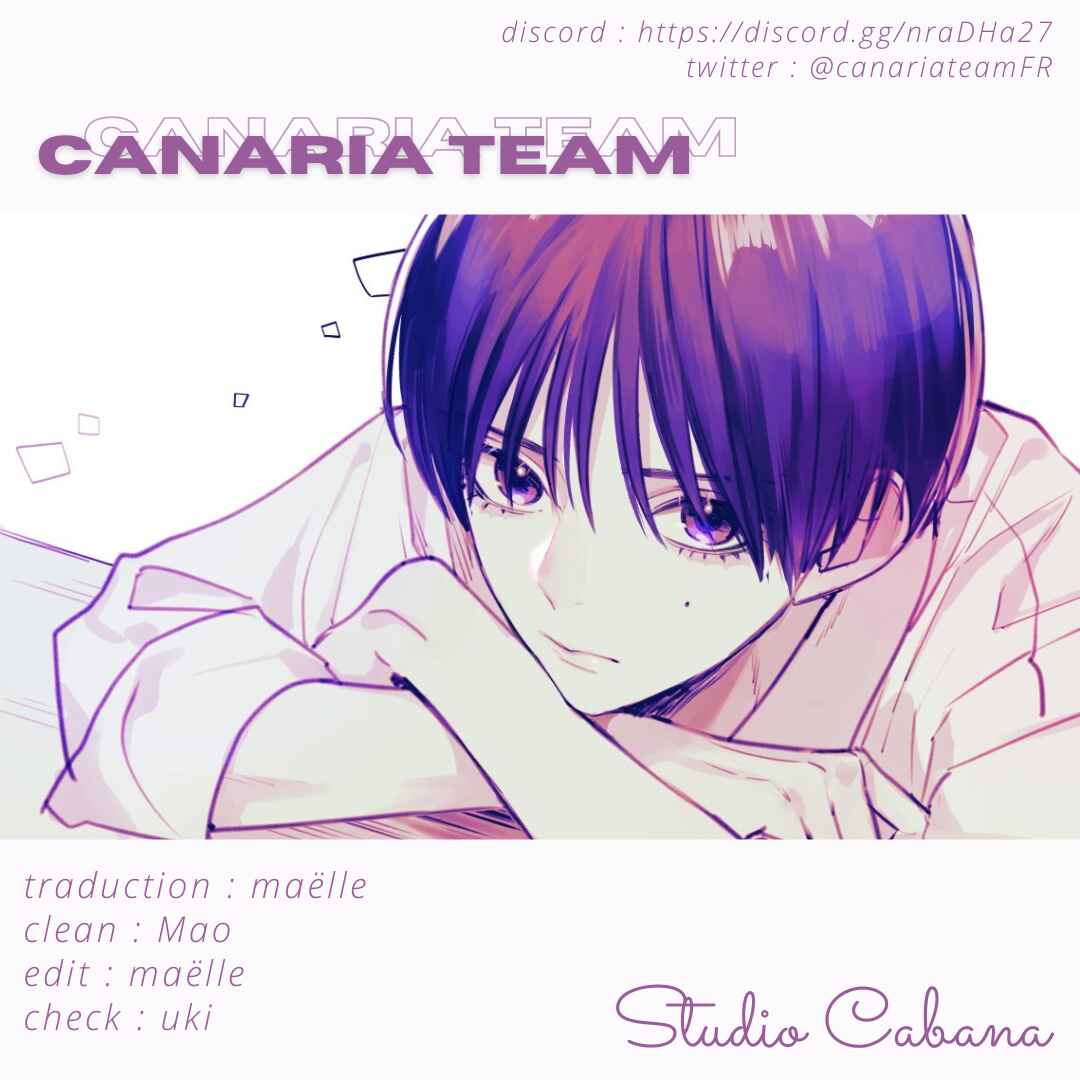 Studio Cabana Chapter 27.5 - Page 1