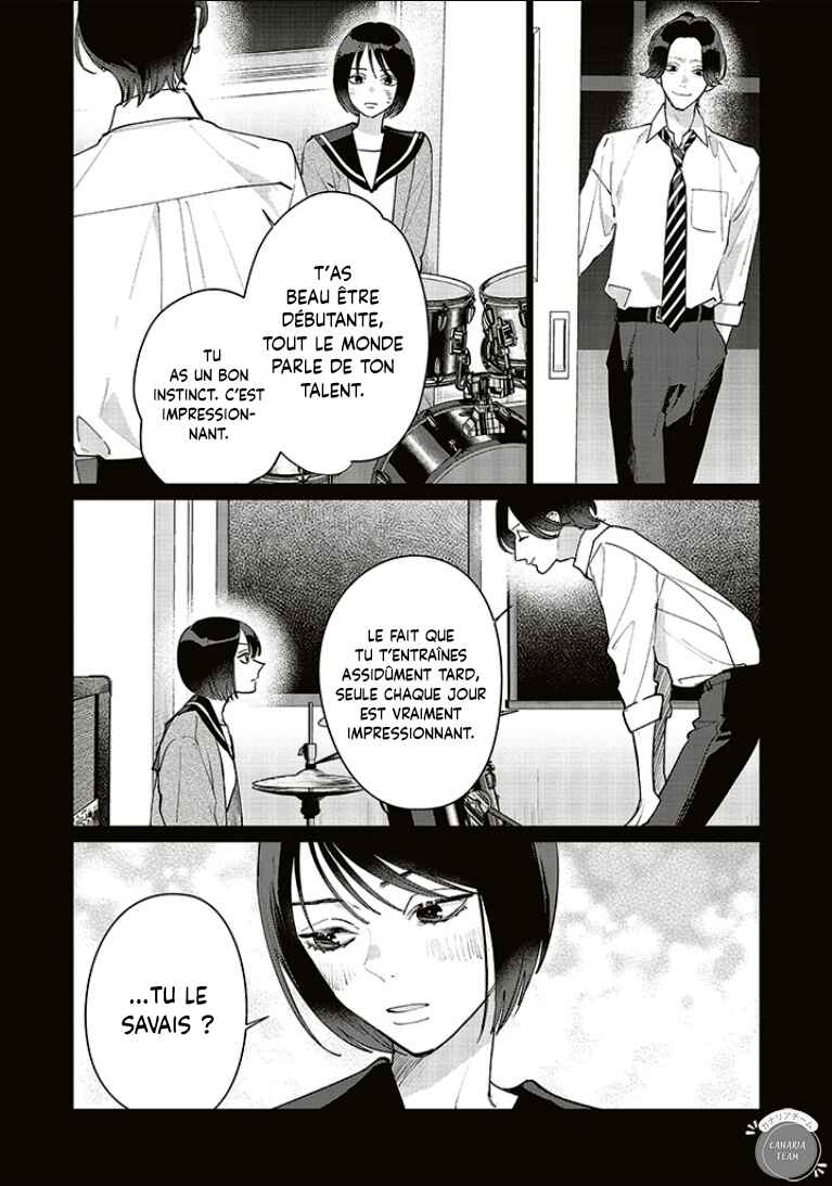 Studio Cabana Chapter 27.5 - Page 11