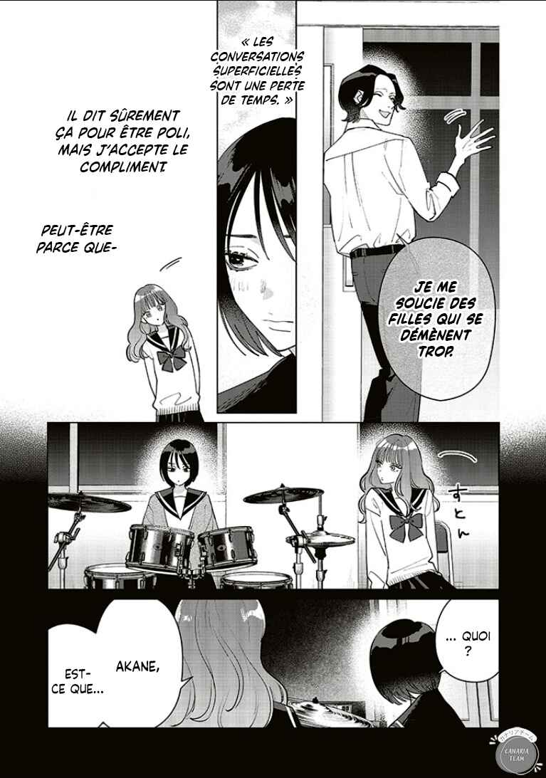 Studio Cabana Chapter 27.5 - Page 12