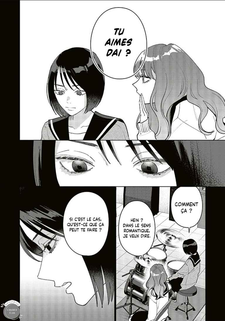 Studio Cabana Chapter 27.5 - Page 13