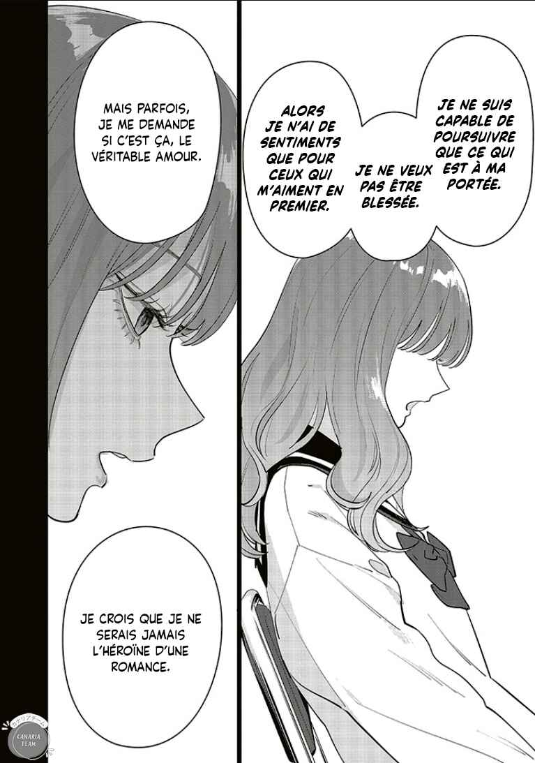 Studio Cabana Chapter 27.5 - Page 17