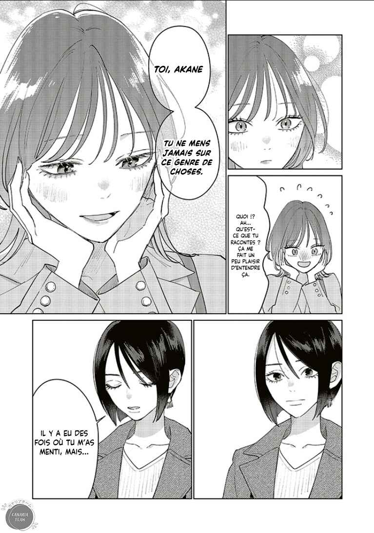 Studio Cabana Chapter 27.5 - Page 24