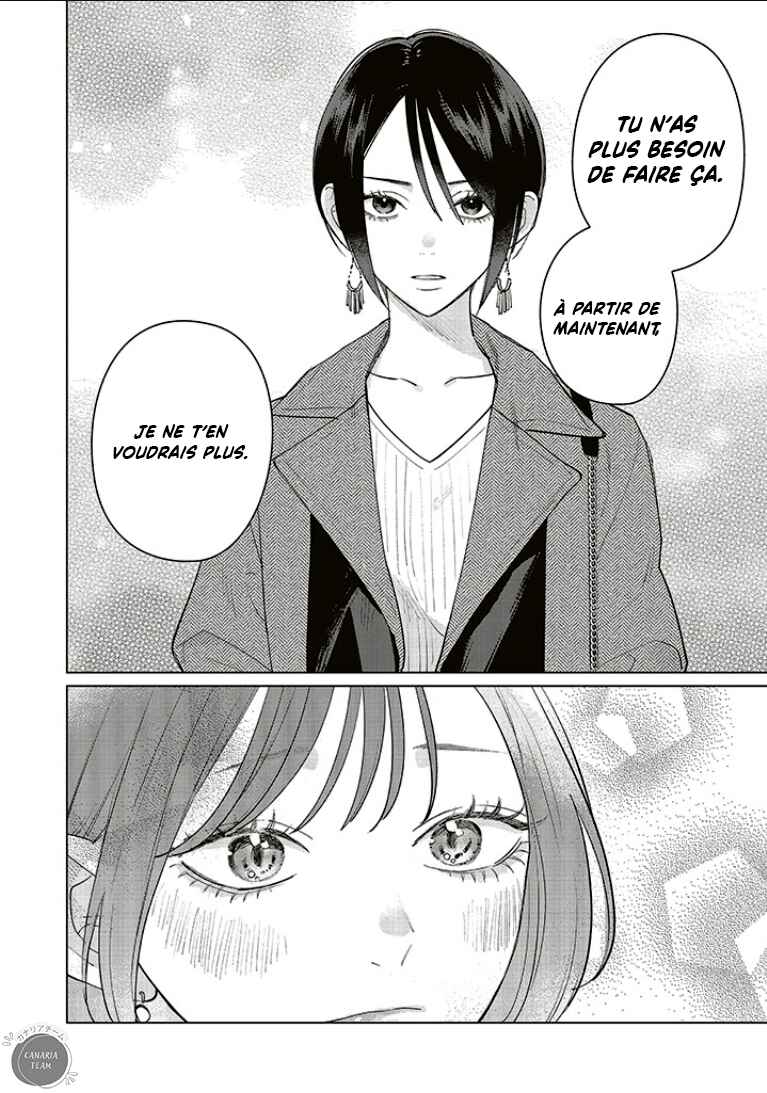 Studio Cabana Chapter 27.5 - Page 25