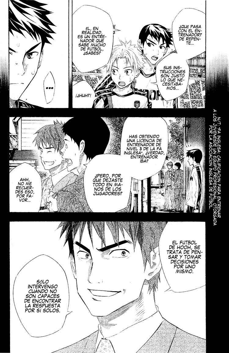 Area no Kishi Chapter 246 - Page 13