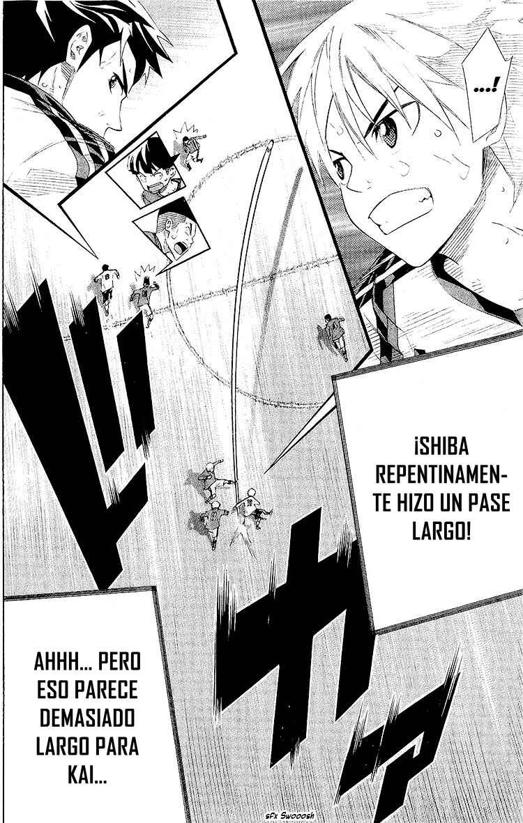 Area no Kishi Chapter 246 - Page 17