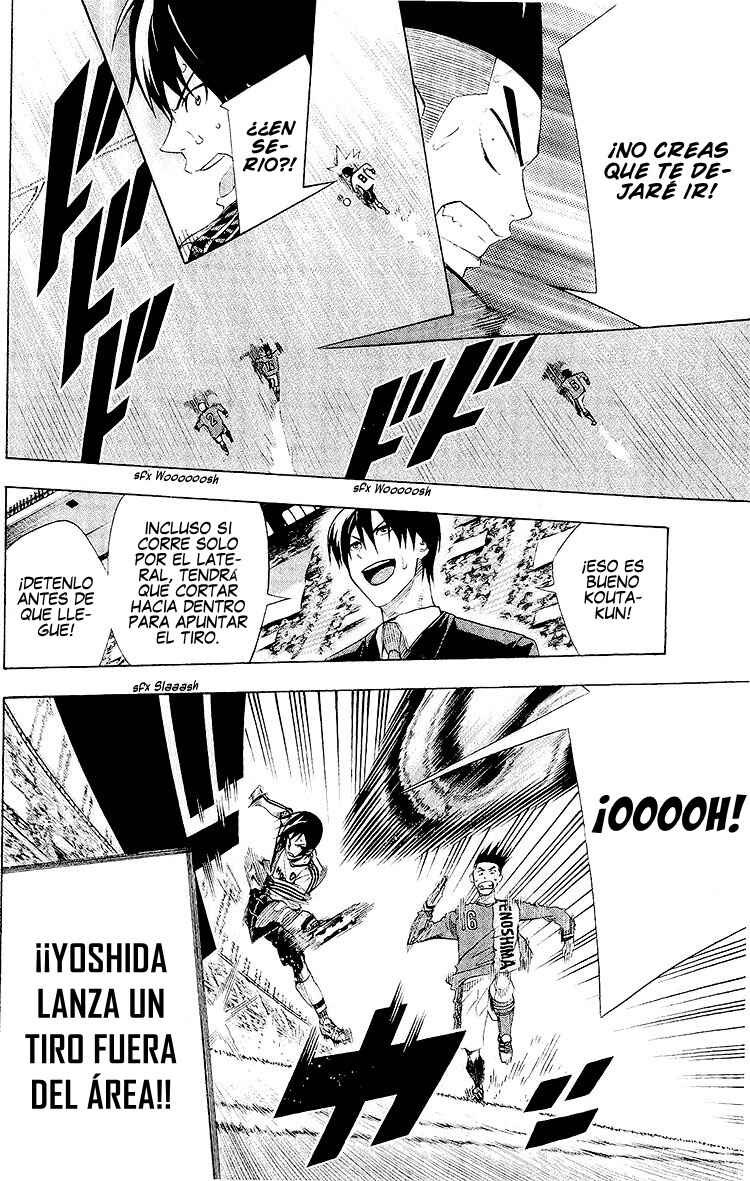 Area no Kishi Chapter 246 - Page 19
