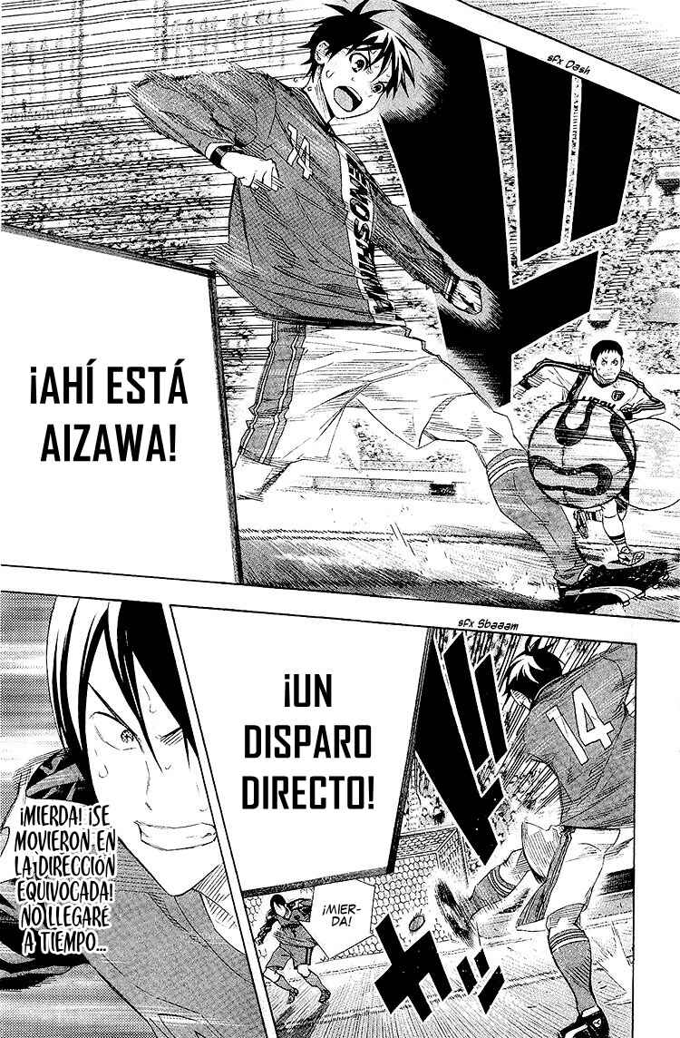 Area no Kishi Chapter 246 - Page 6