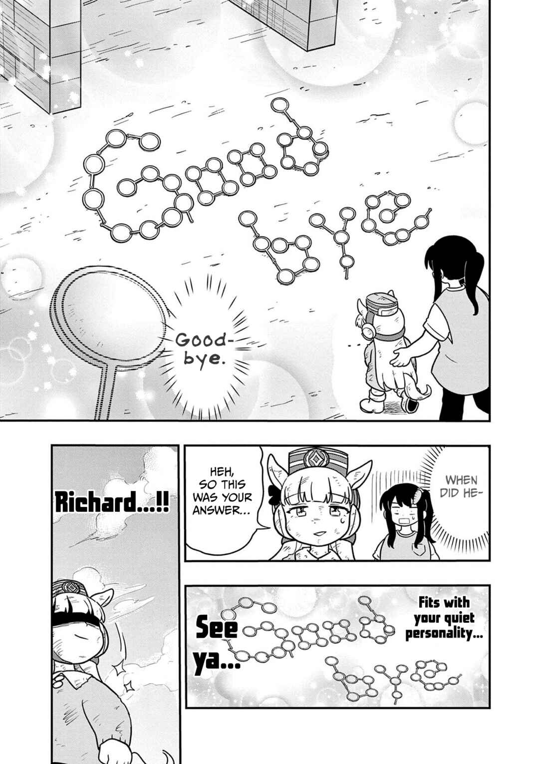 Umamusume - Pretty Derby PisuPisu☆SupiSupi - Golshi-chan Chapter 21 - Page 11