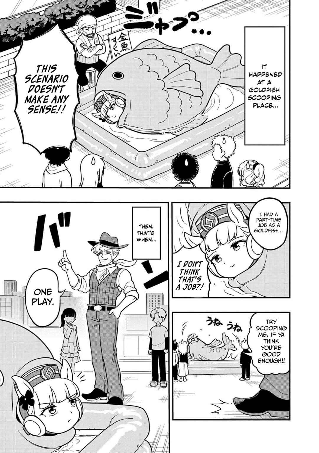 Umamusume - Pretty Derby PisuPisu☆SupiSupi - Golshi-chan Chapter 21 - Page 3