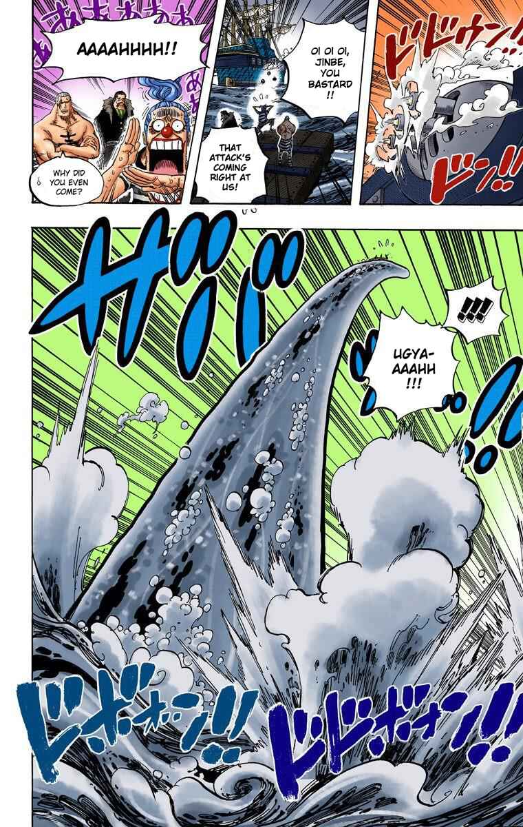 One Piece (Official Colored) Chapter 546 - Page 14