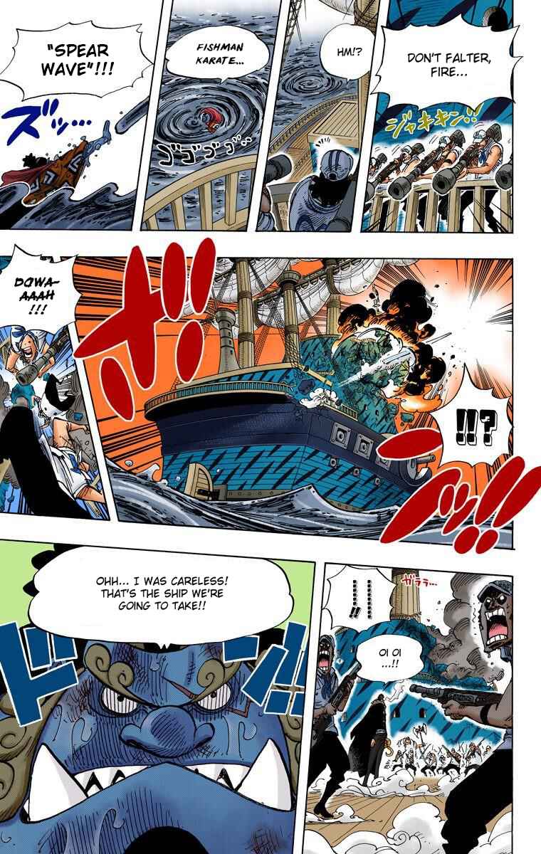 One Piece (Official Colored) Chapter 546 - Page 17
