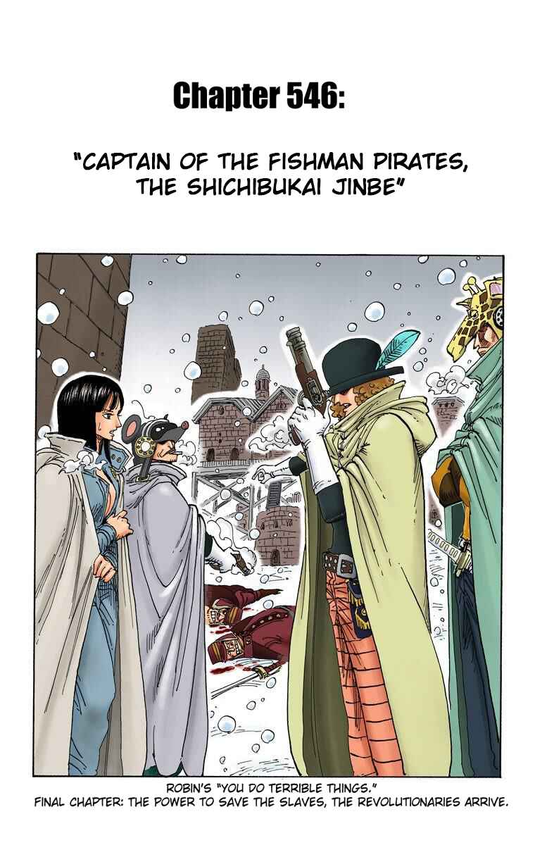 One Piece (Official Colored) Chapter 546 - Page 2