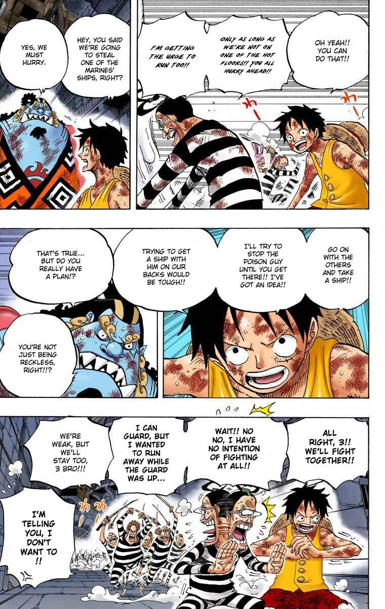 One Piece (Official Colored) Chapter 546 - Page 4