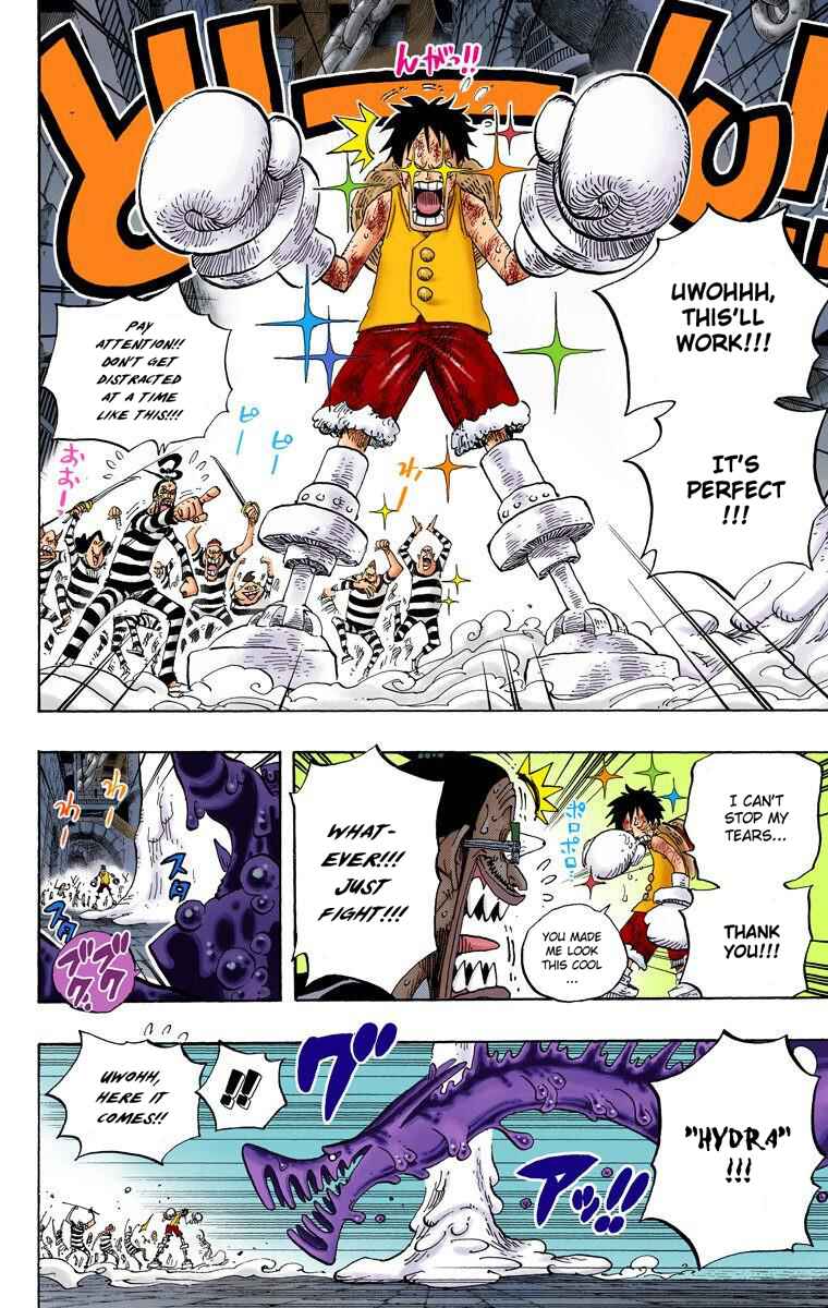 One Piece (Official Colored) Chapter 546 - Page 5