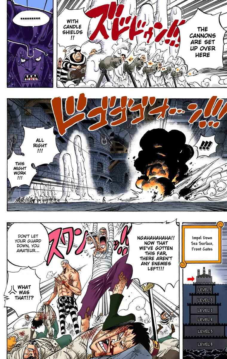 One Piece (Official Colored) Chapter 546 - Page 7