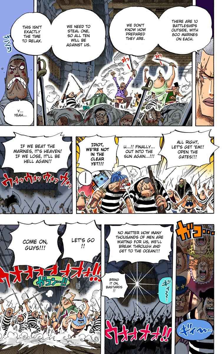 One Piece (Official Colored) Chapter 546 - Page 8