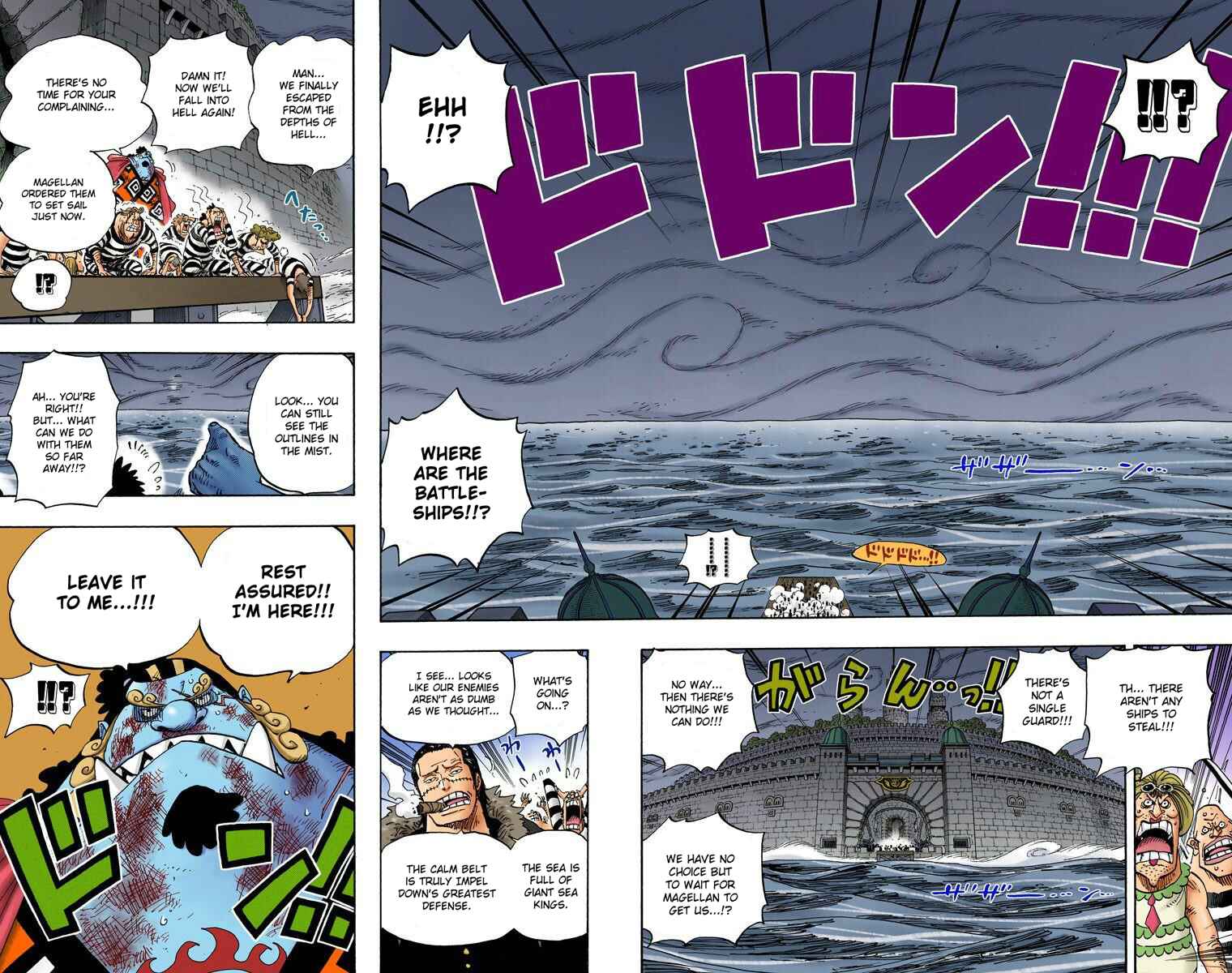 One Piece (Official Colored) Chapter 546 - Page 9