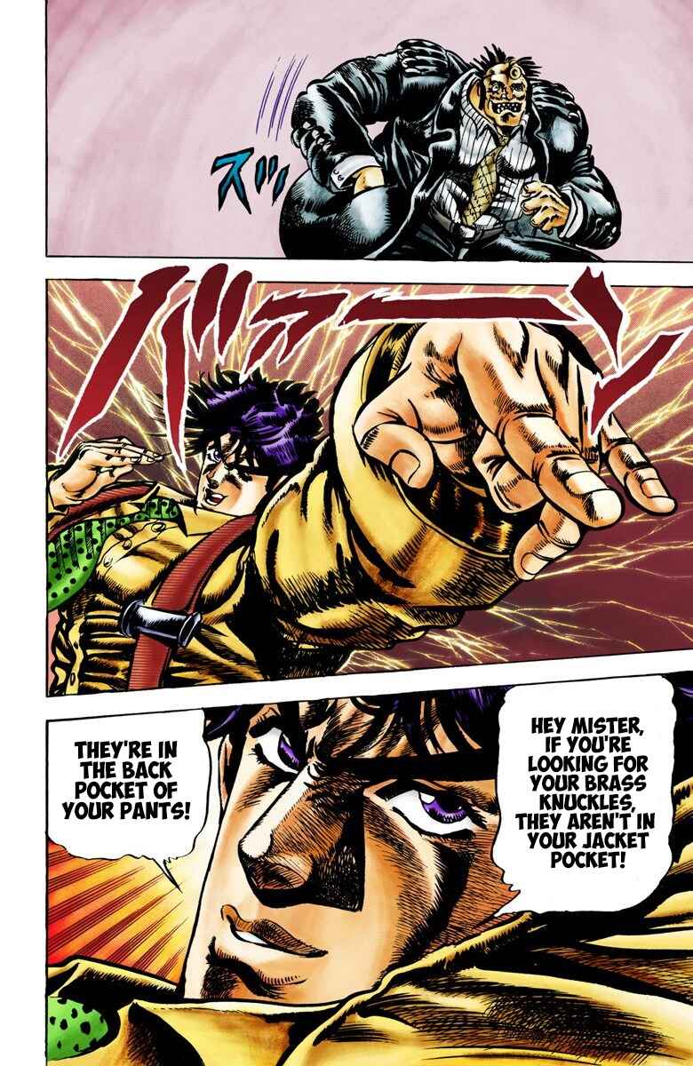 JoJo no Kimyou na Bouken: Part 2 - Sentou Chouryuu Color-ban Chapter 3 - Page 12