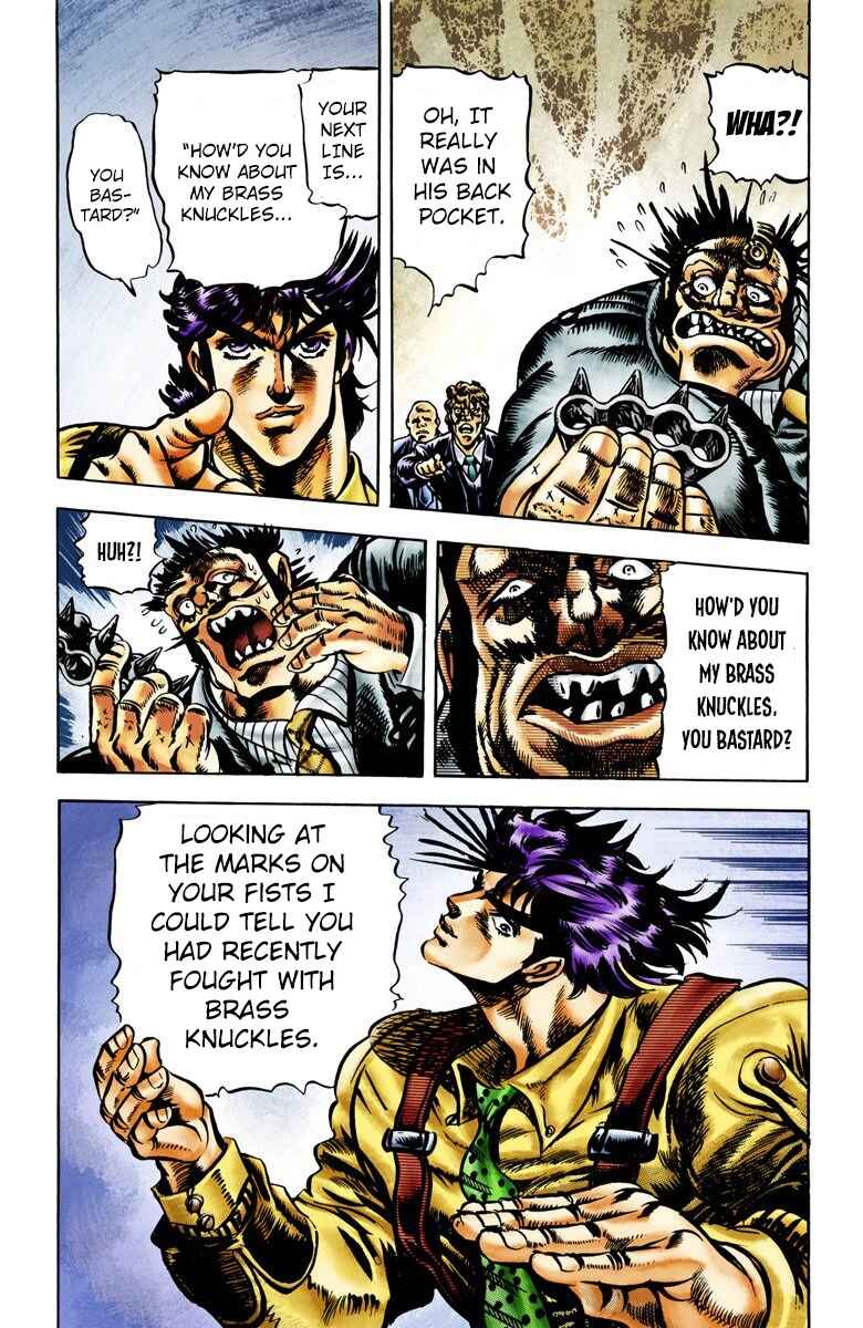 JoJo no Kimyou na Bouken: Part 2 - Sentou Chouryuu Color-ban Chapter 3 - Page 14