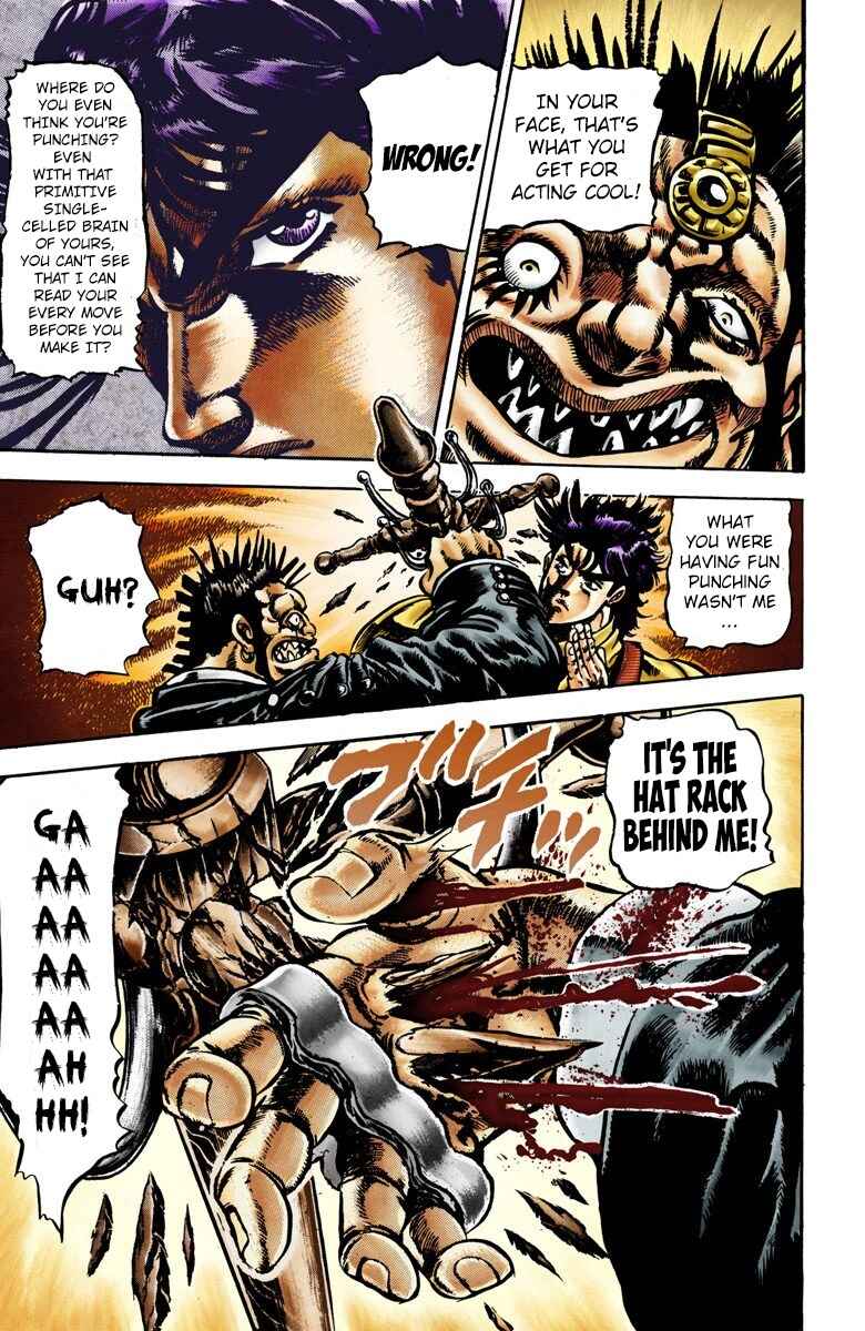 JoJo no Kimyou na Bouken: Part 2 - Sentou Chouryuu Color-ban Chapter 3 - Page 17