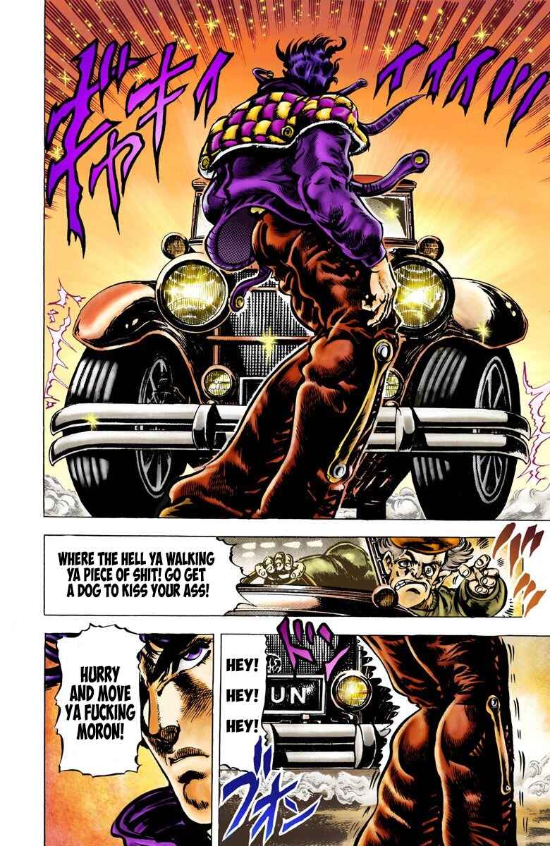 JoJo no Kimyou na Bouken: Part 2 - Sentou Chouryuu Color-ban Chapter 3 - Page 2