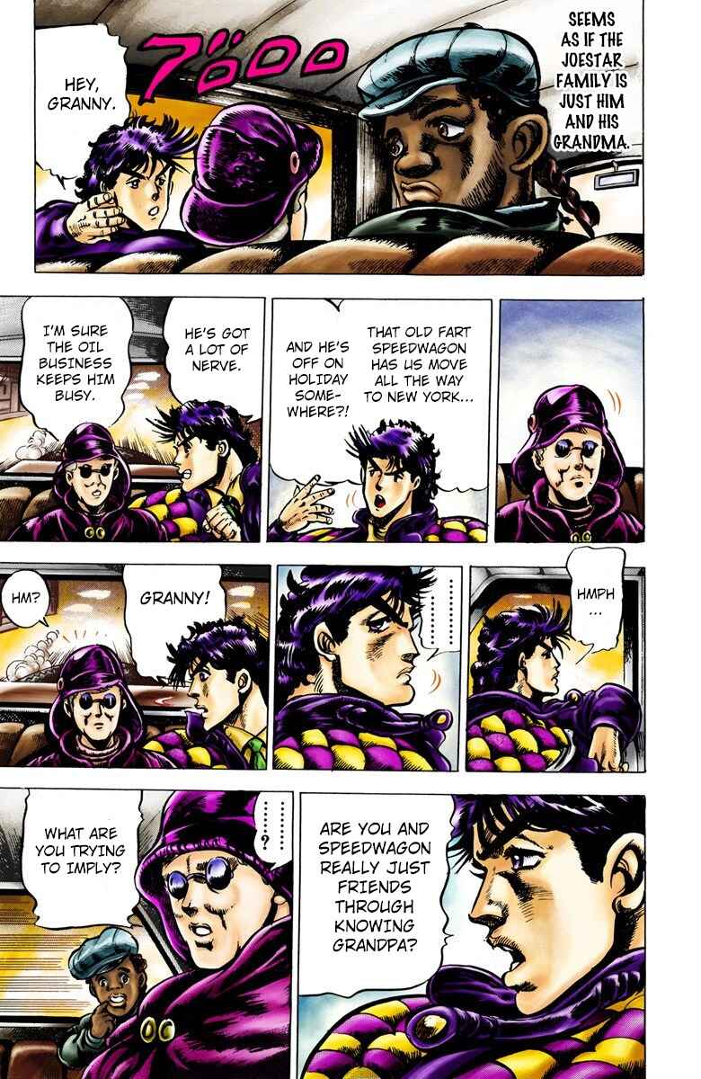 JoJo no Kimyou na Bouken: Part 2 - Sentou Chouryuu Color-ban Chapter 3 - Page 5