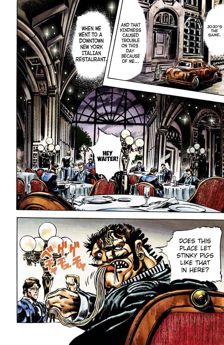 JoJo no Kimyou na Bouken: Part 2 - Sentou Chouryuu Color-ban Chapter 3 - Page 8