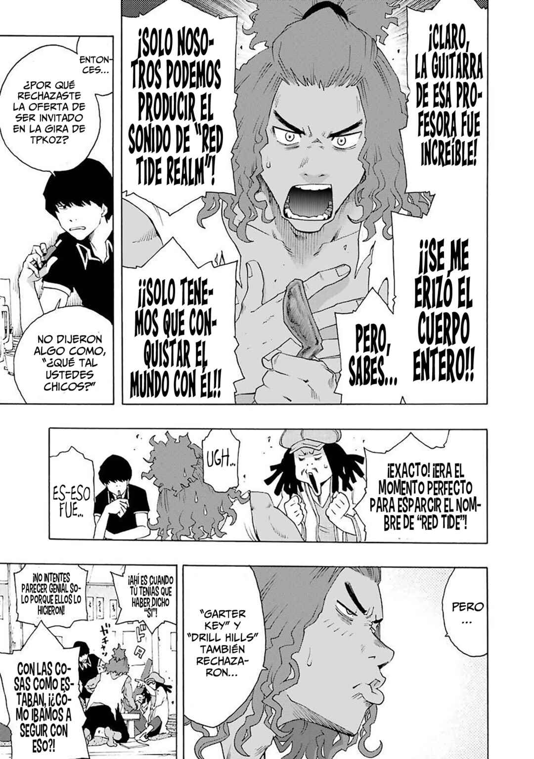 Shiori Experience - Jimi na Watashi to Hen na Ojisan Chapter 72 - Page 18