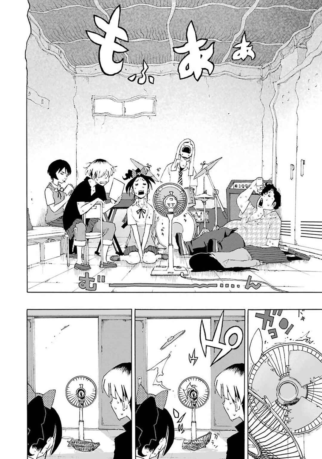 Shiori Experience - Jimi na Watashi to Hen na Ojisan Chapter 72 - Page 27
