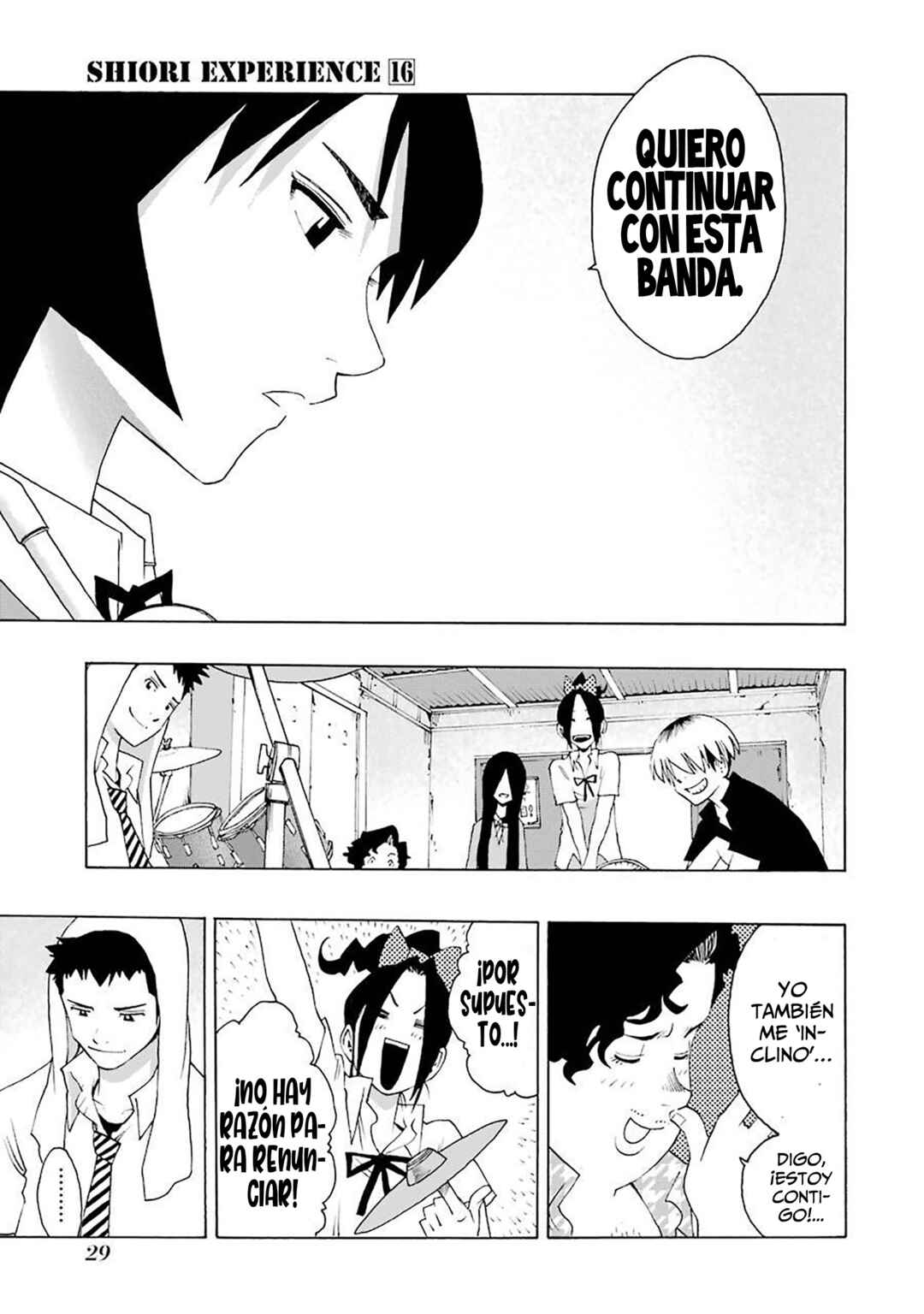 Shiori Experience - Jimi na Watashi to Hen na Ojisan Chapter 72 - Page 32