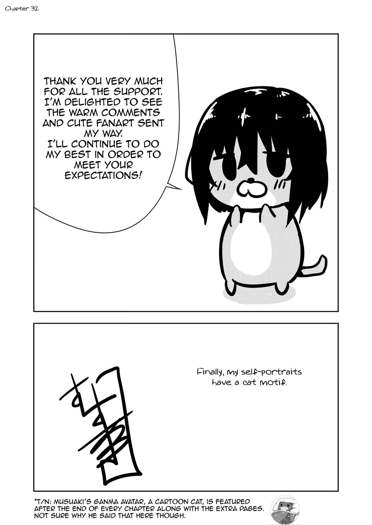 Devil-Chi Chapter 35.1 - Page 11