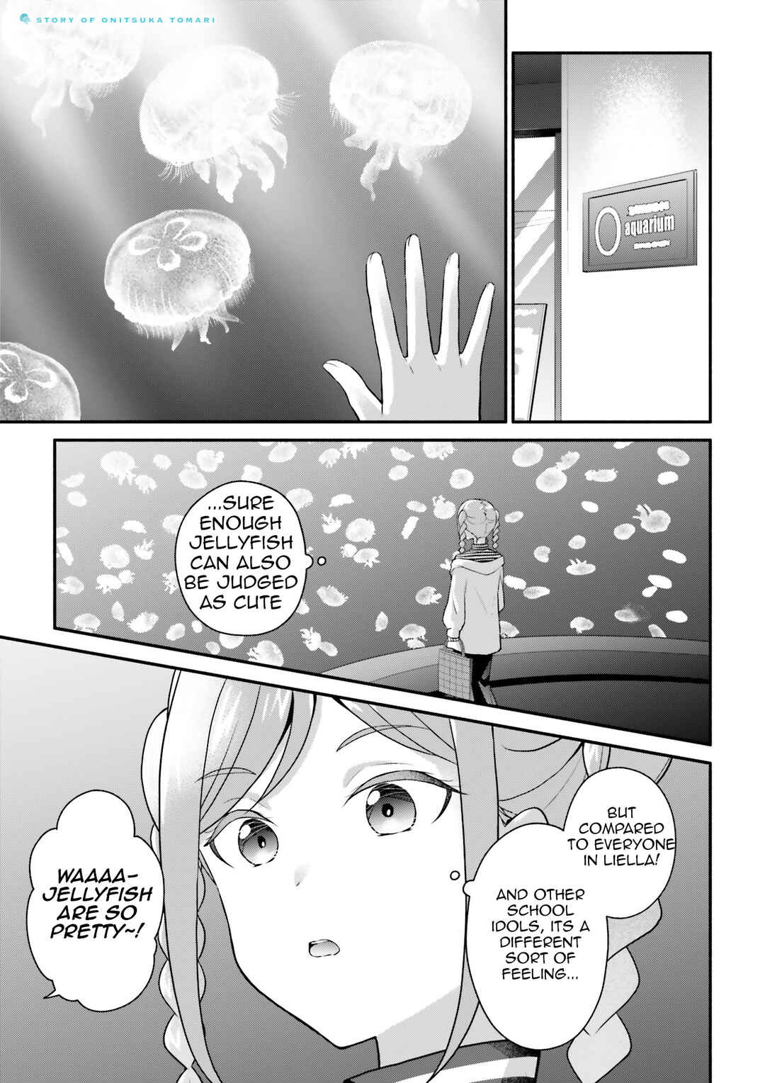 Story of Onitsuka Tomari -  Kawaii wo Oshiete Kudasai Chapter ? - Page 6