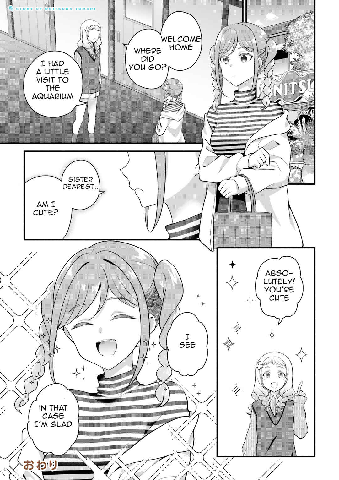 Story of Onitsuka Tomari -  Kawaii wo Oshiete Kudasai Chapter ? - Page 8