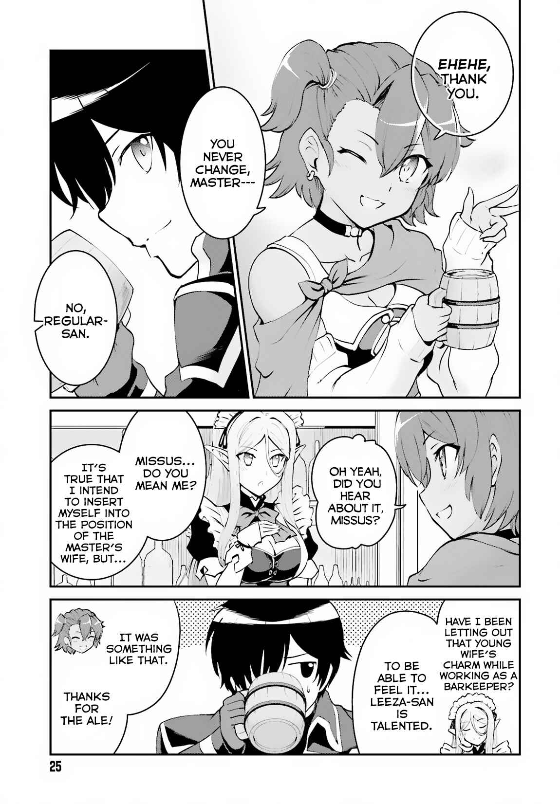 Maou Toubatsu Shita Ato, Medachitakunai node Guild Master ni Natta Chapter 7 - Page 4