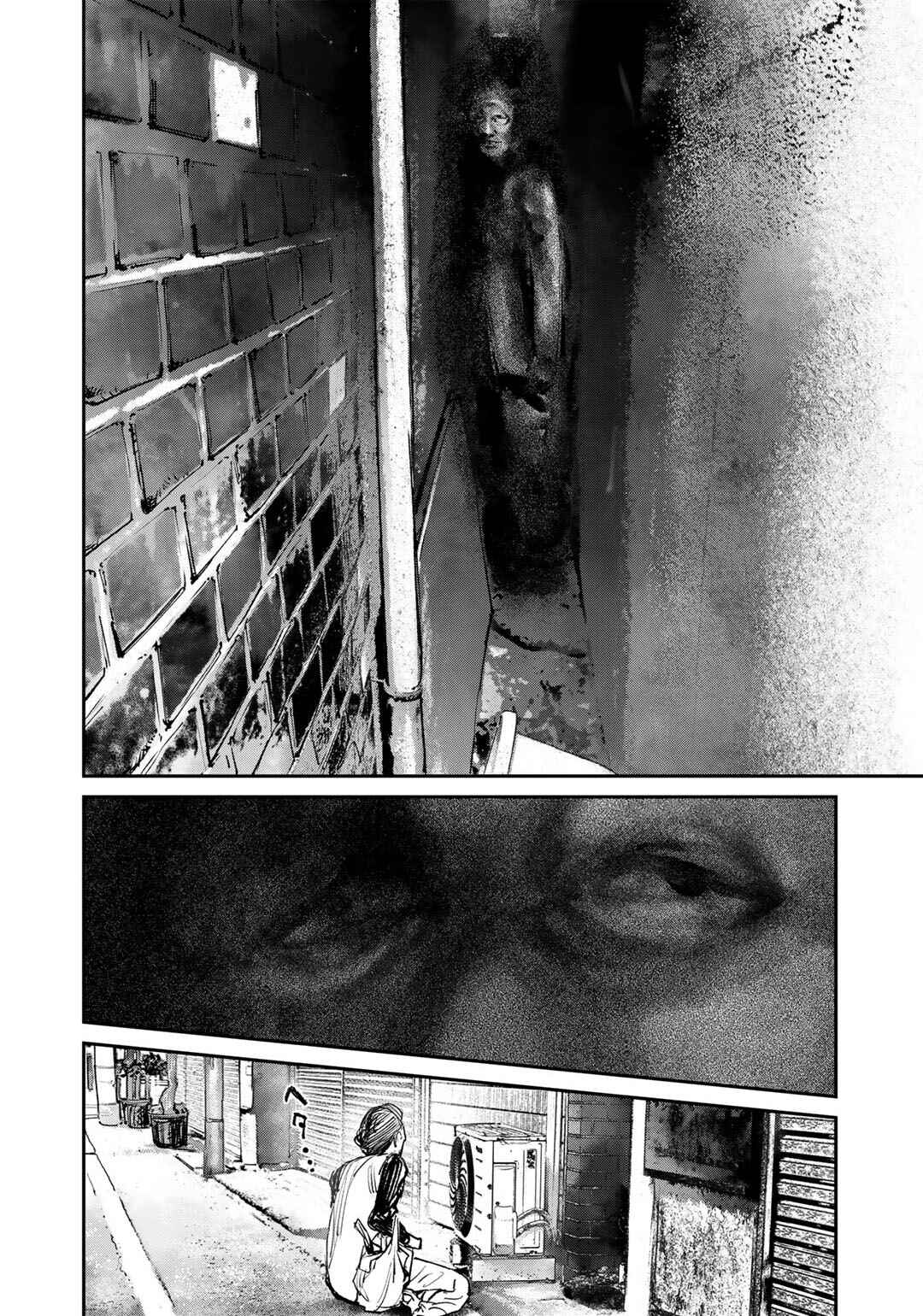 Yuuan no Kanata Chapter 5 - Page 4