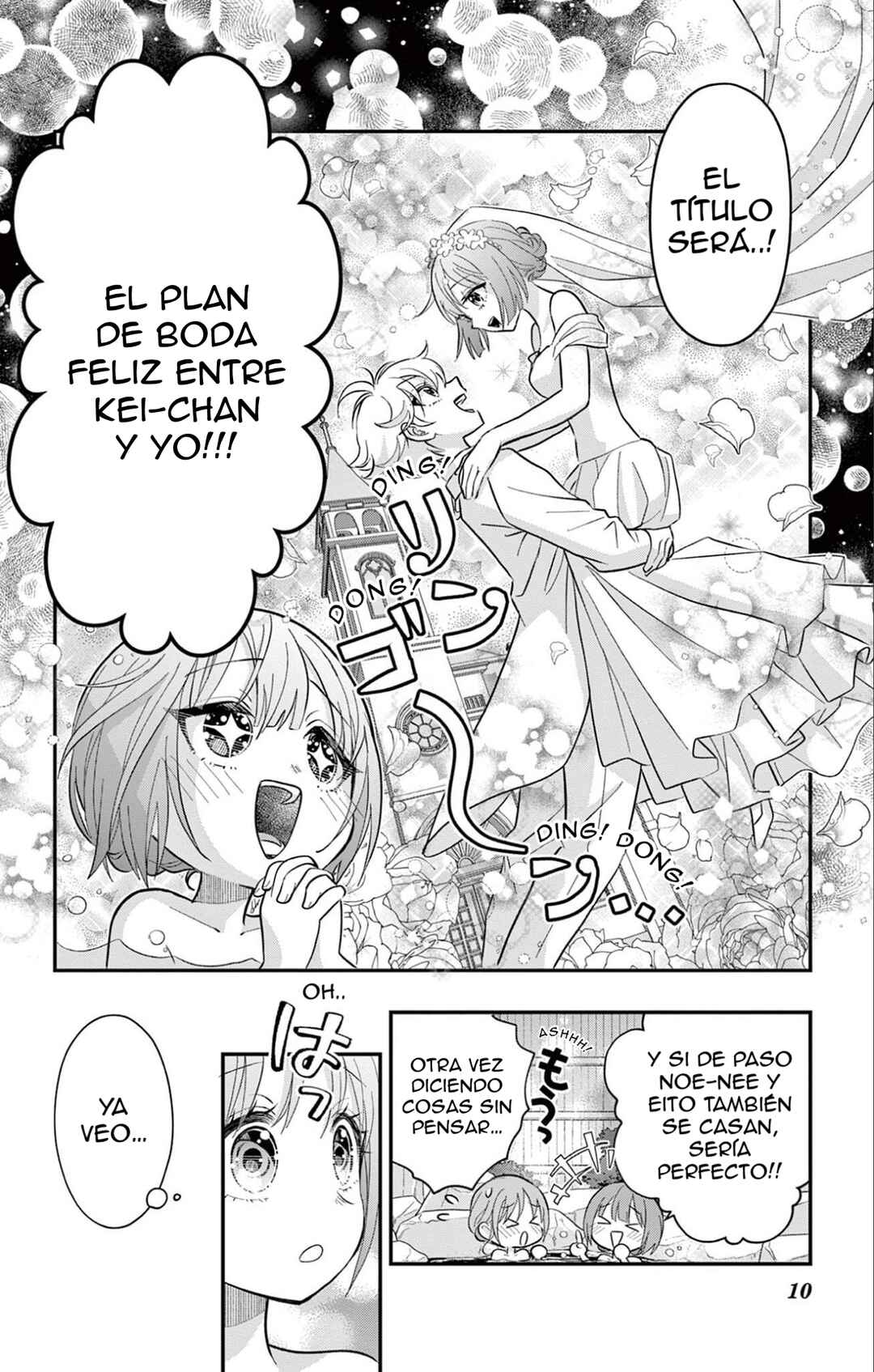 Uesugi-kun wa Onnanoko o Yametai Chapter 26 - Page 12
