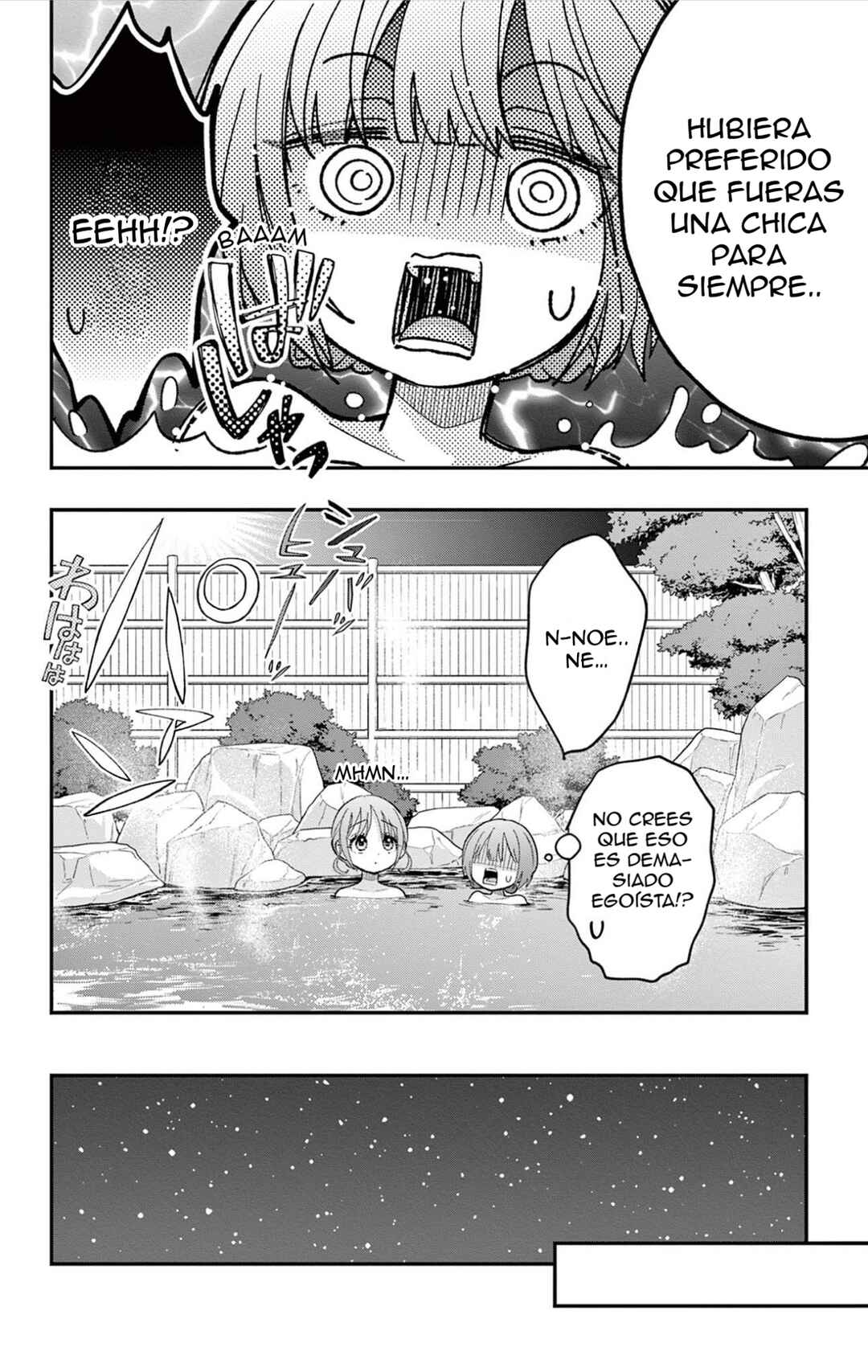 Uesugi-kun wa Onnanoko o Yametai Chapter 26 - Page 14
