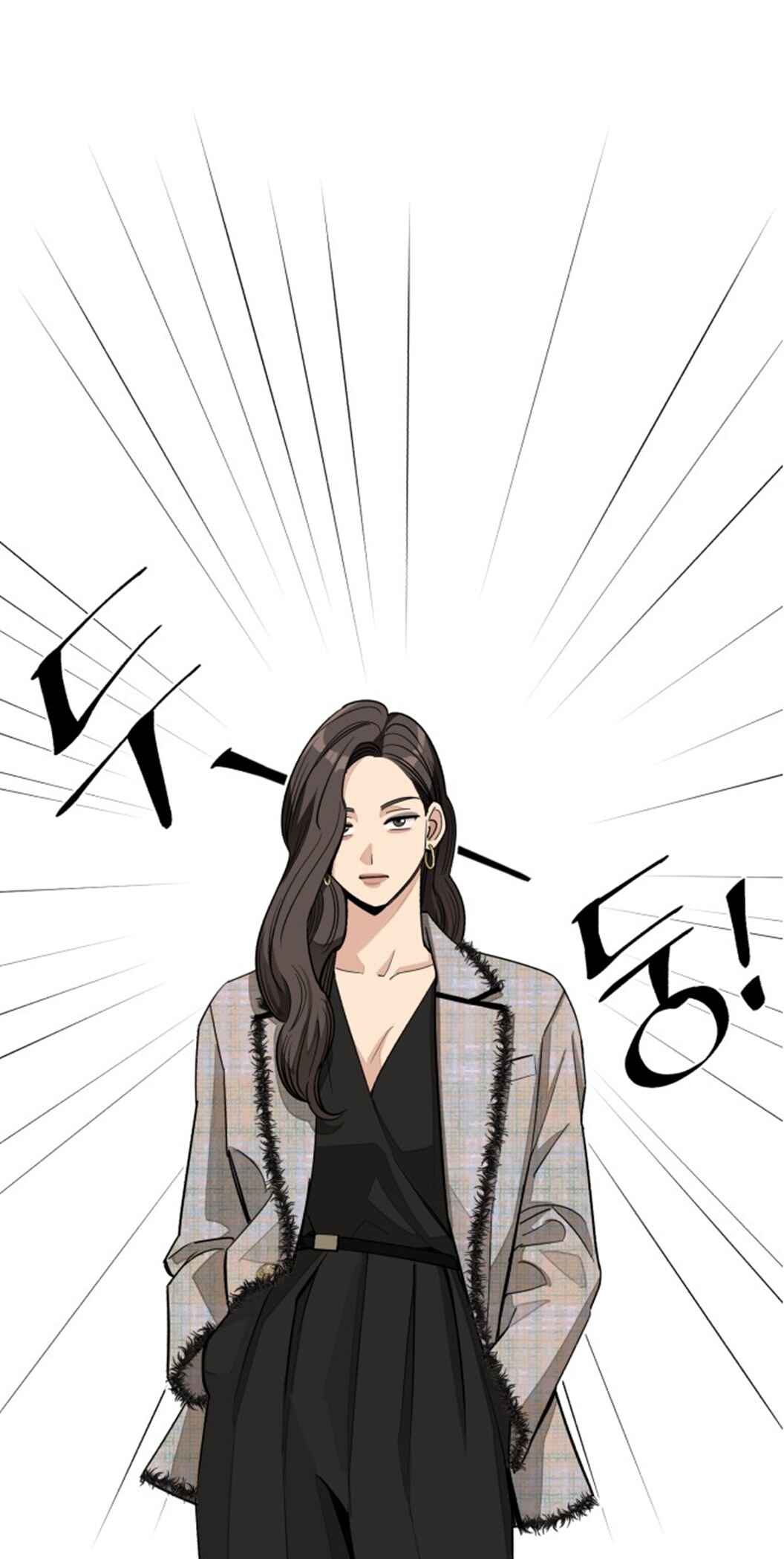 Iseop ui Yeonae Chapter 56 - Page 22