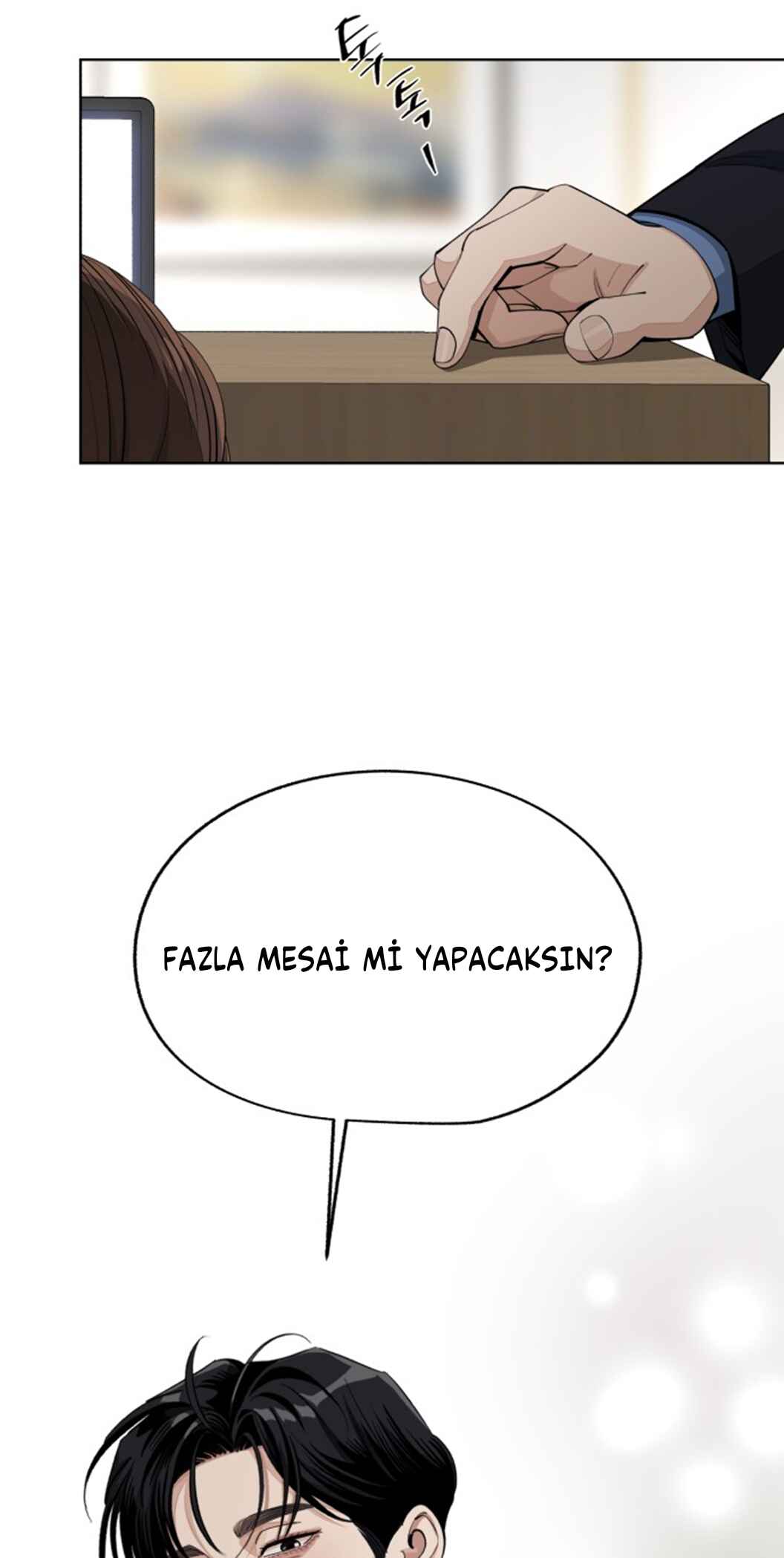 Iseop ui Yeonae Chapter 56 - Page 42