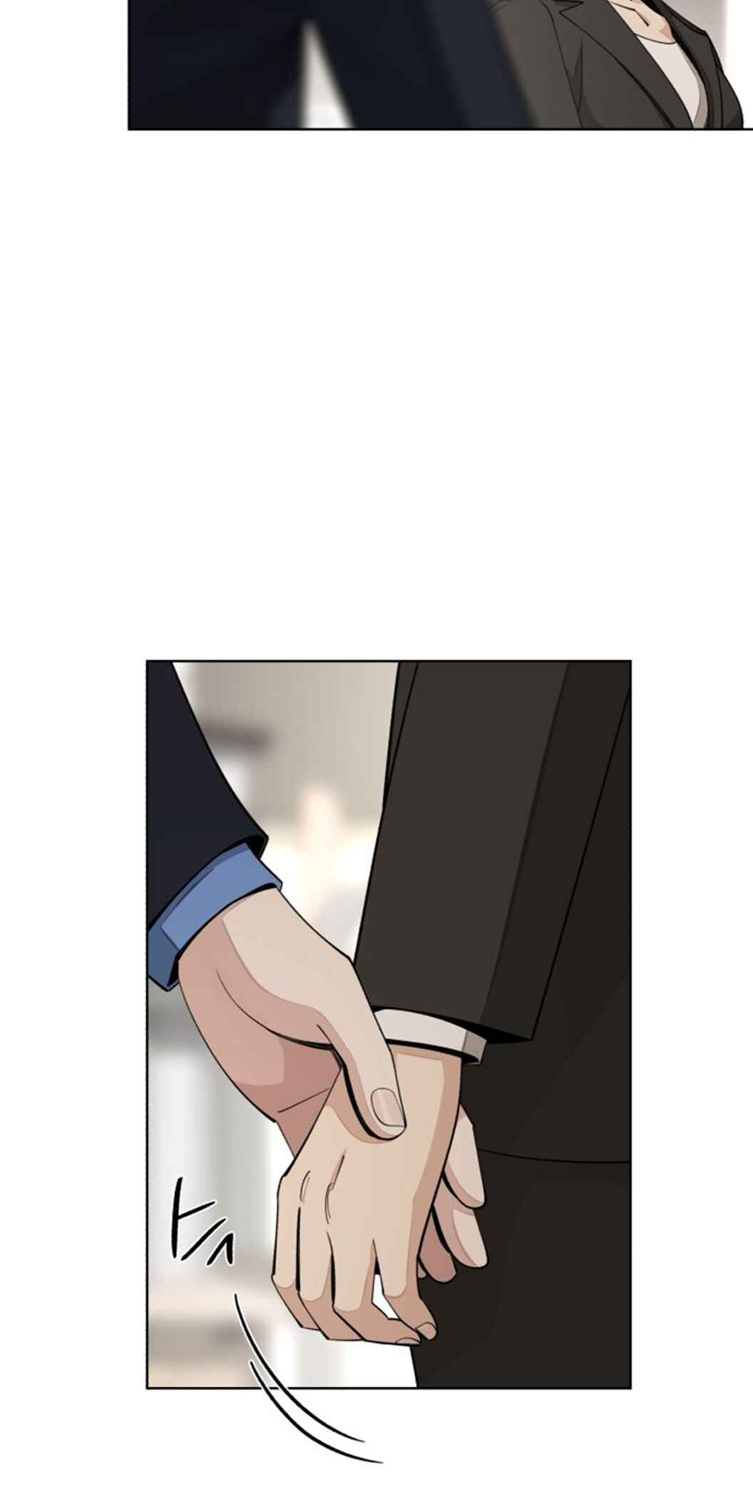 Iseop ui Yeonae Chapter 56 - Page 48