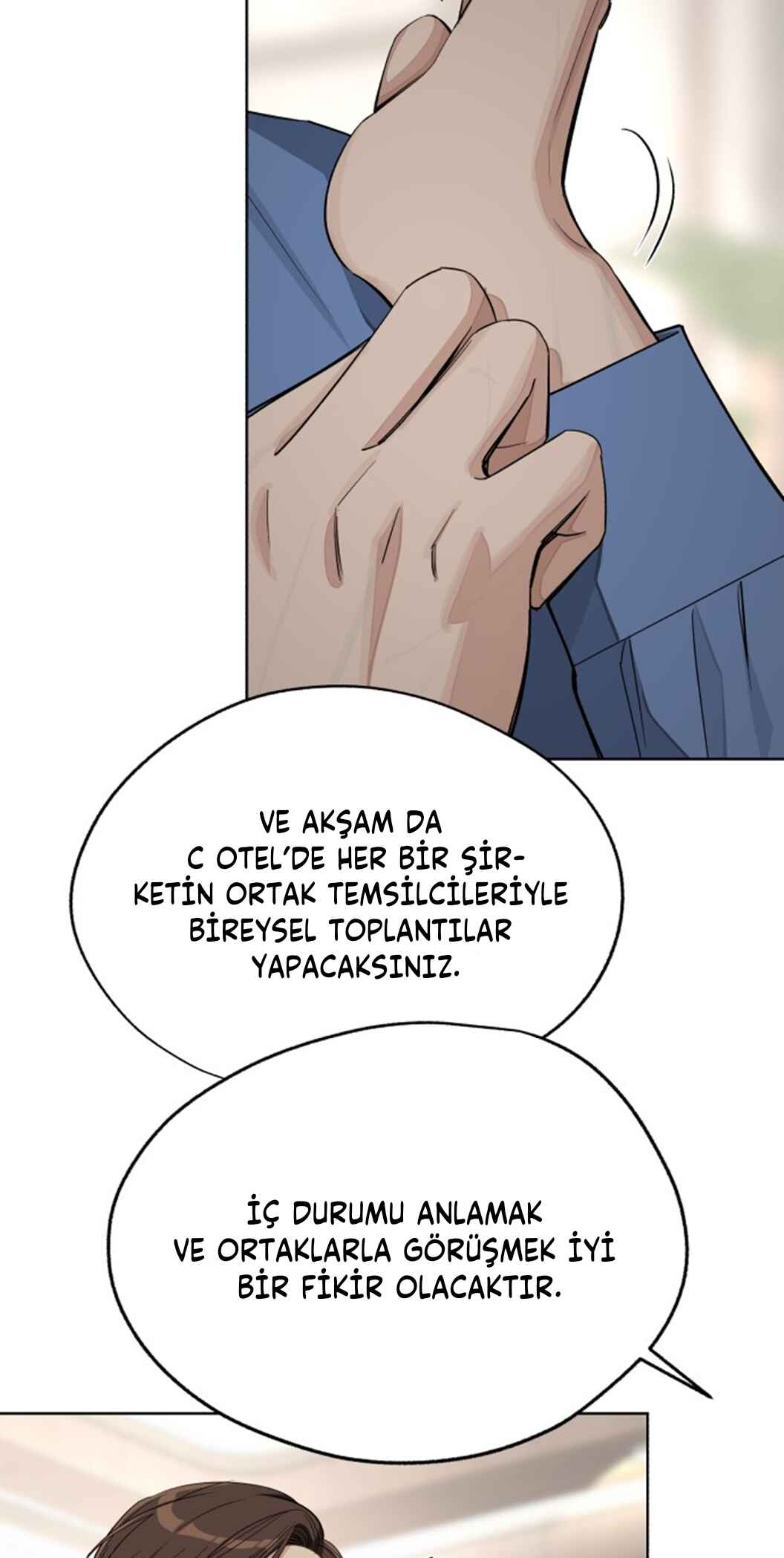 Iseop ui Yeonae Chapter 56 - Page 6