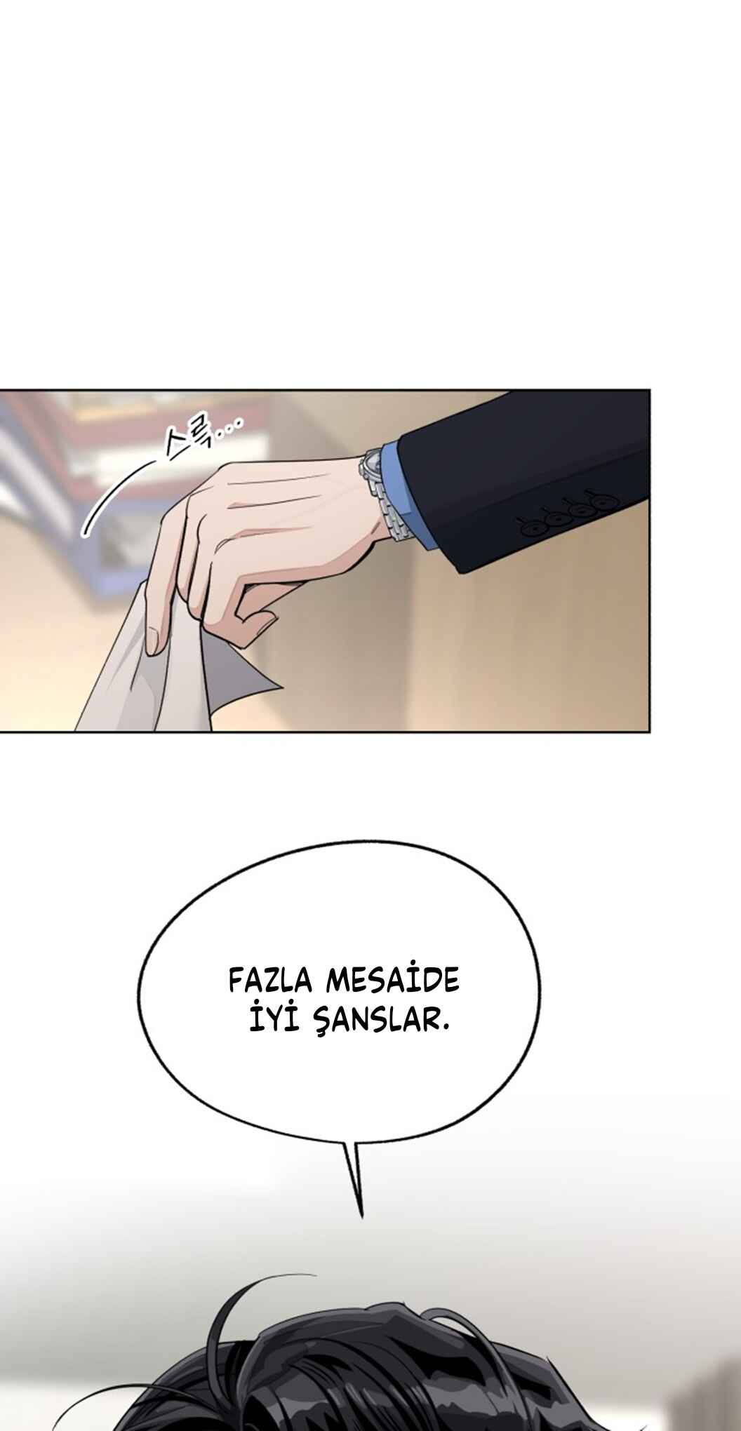 Iseop ui Yeonae Chapter 56 - Page 63