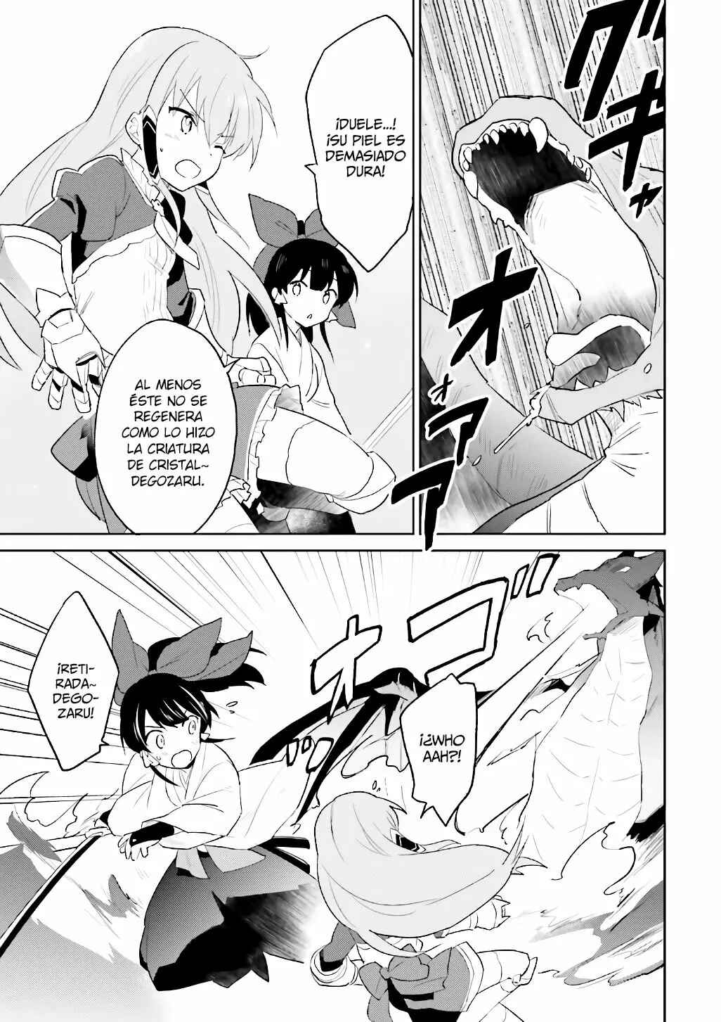 Isekai wa Smartphone to Tomo ni Chapter 18 - Page 22