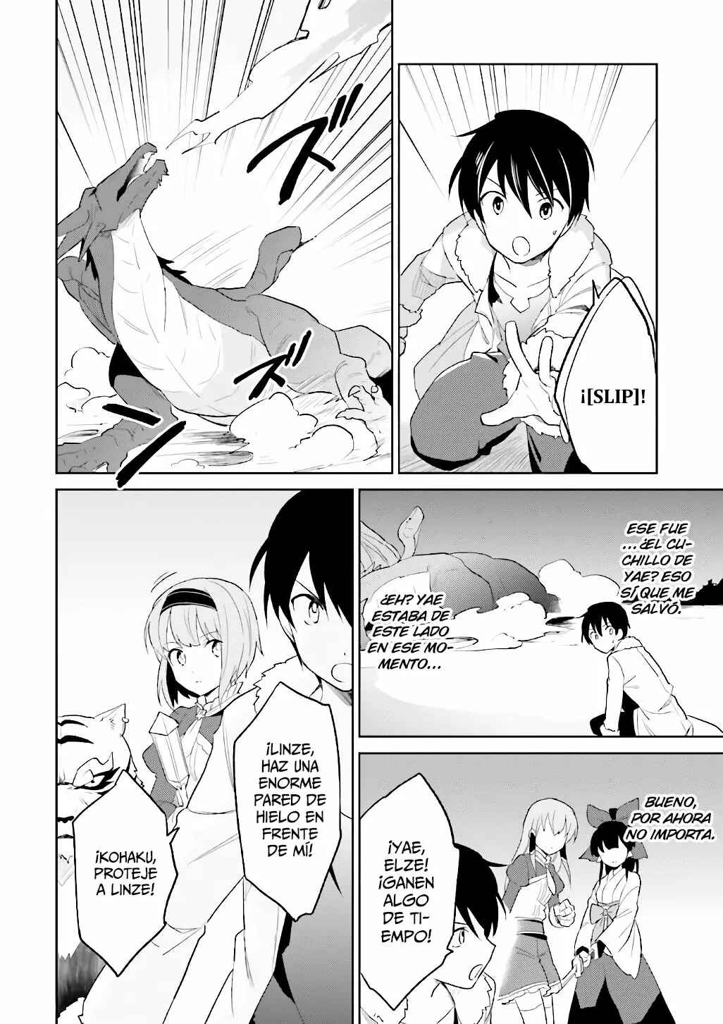 Isekai wa Smartphone to Tomo ni Chapter 18 - Page 25
