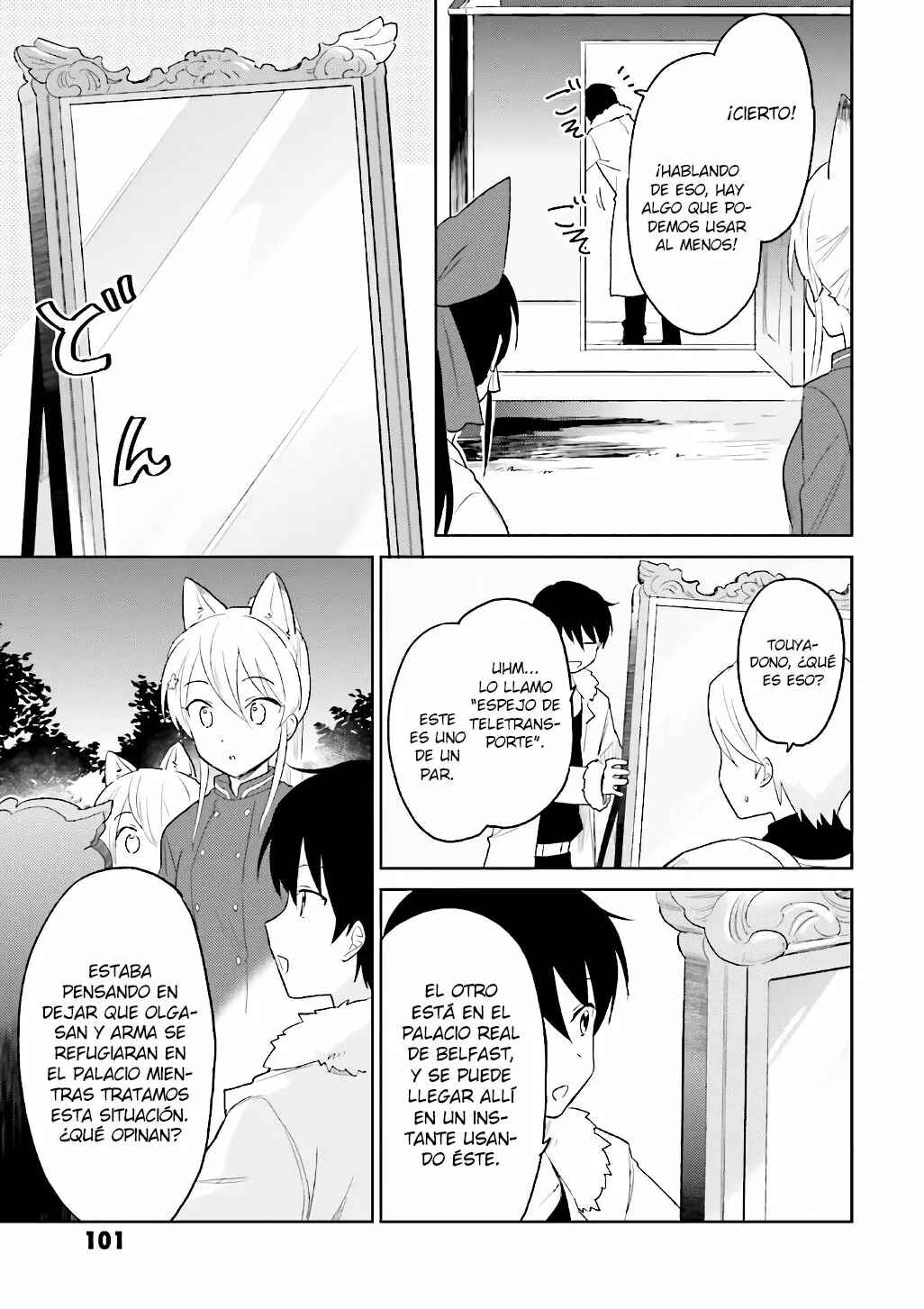 Isekai wa Smartphone to Tomo ni Chapter 18 - Page 6