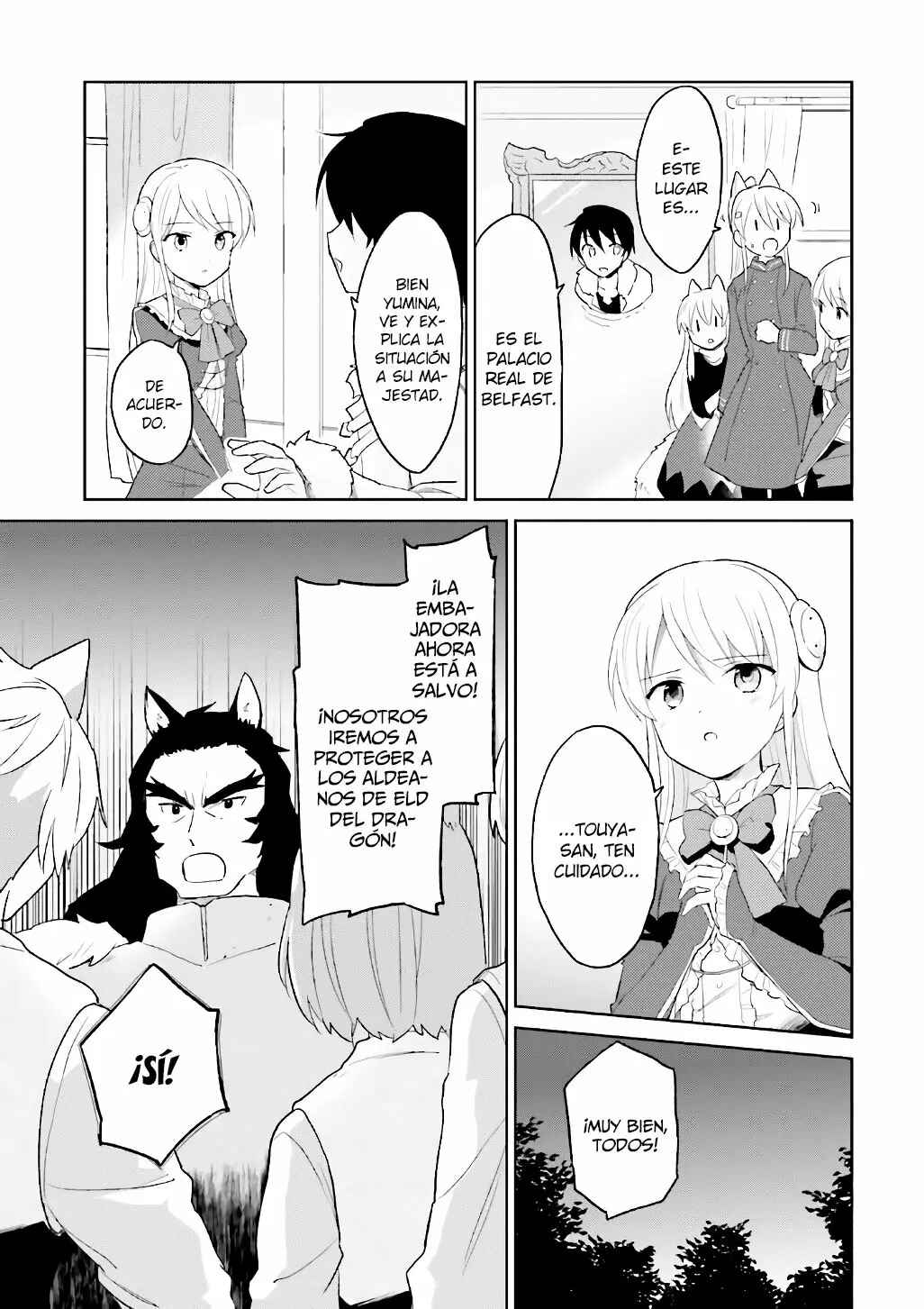 Isekai wa Smartphone to Tomo ni Chapter 18 - Page 8