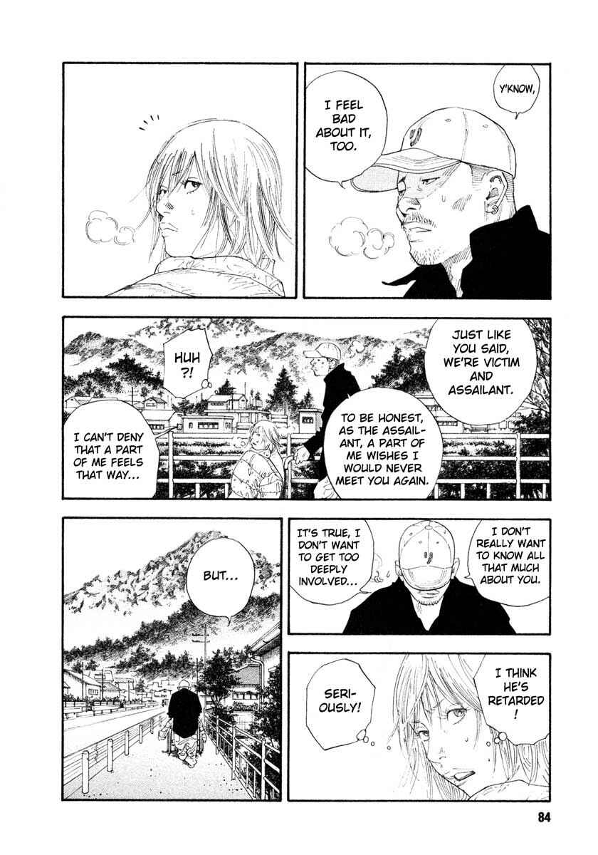 REAL Chapter 27 - Page 12