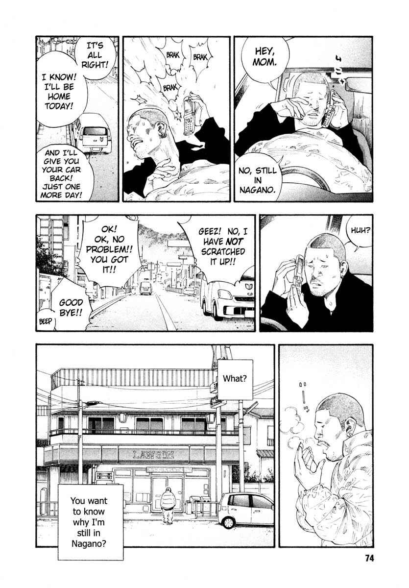 REAL Chapter 27 - Page 2