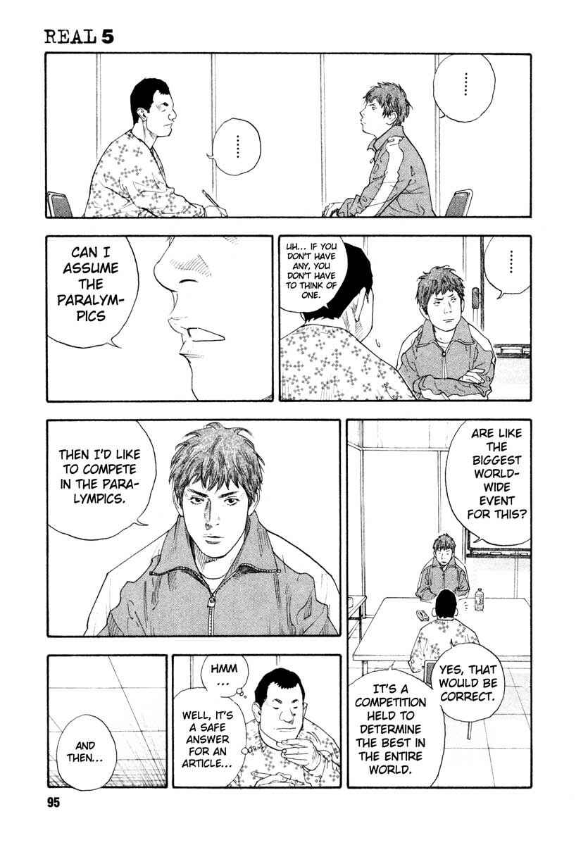 REAL Chapter 27 - Page 23